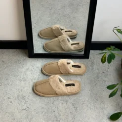 Sygeplejebutikken Hjemmesko|Sko På Tilbud*Beige hjemmesko med synlig pelskant